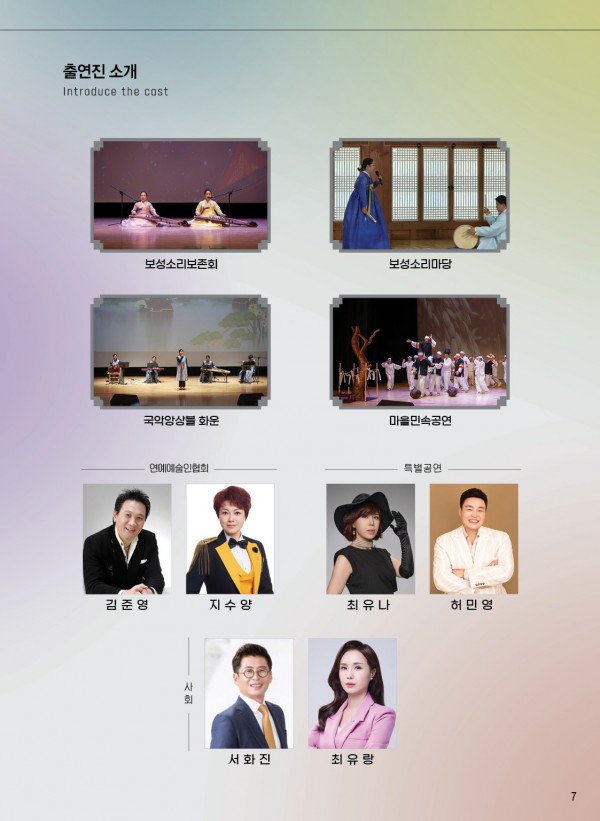 9385e5b6efa66957691740ca78a12fac_1762393